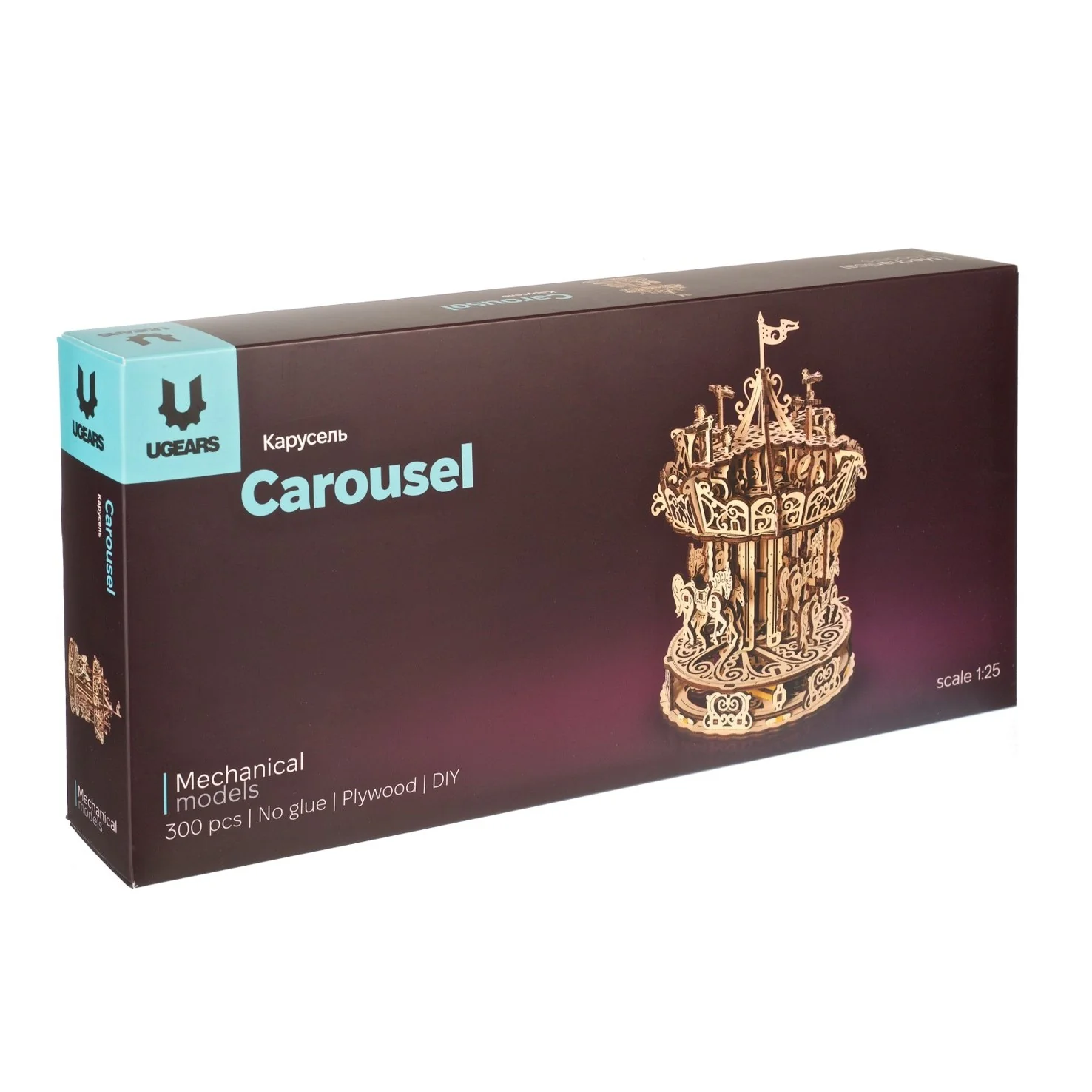 Carousel - Image 5
