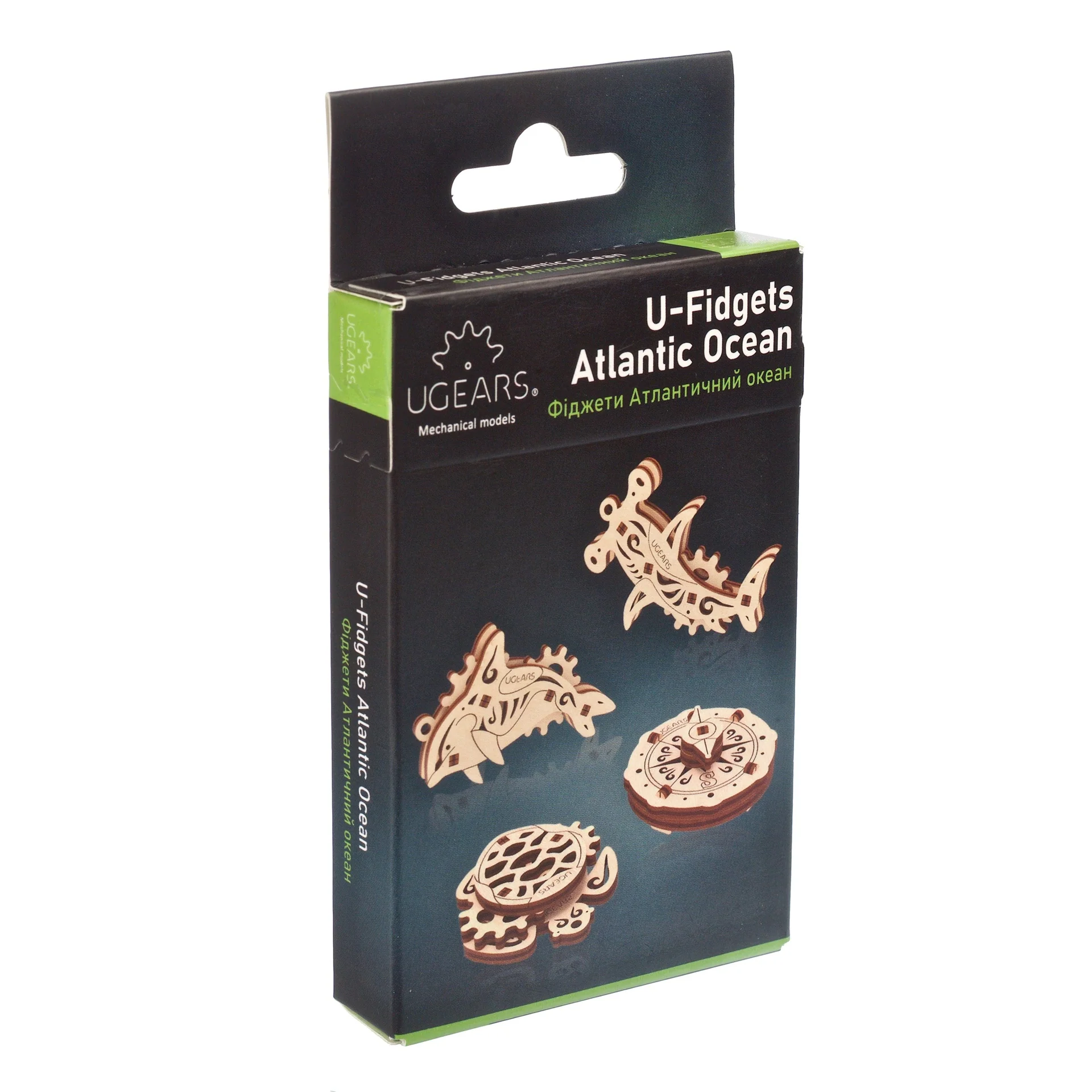 U-Fidgets Atlantic Ocean - Image 7
