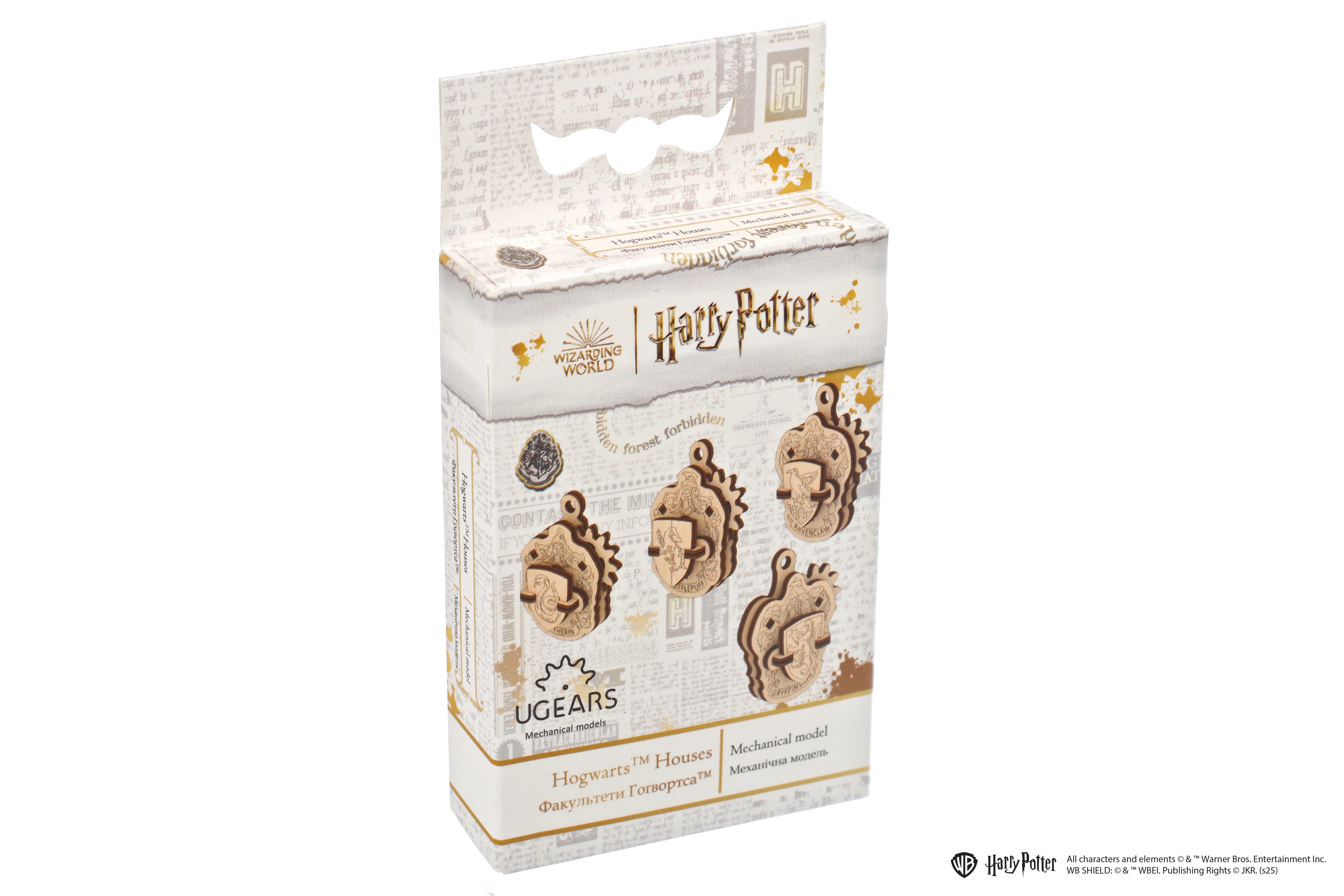 Hogwarts™ Houses Fidgets - Image 7