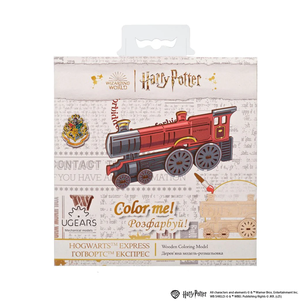 Hogwarts™ Express - Image 3