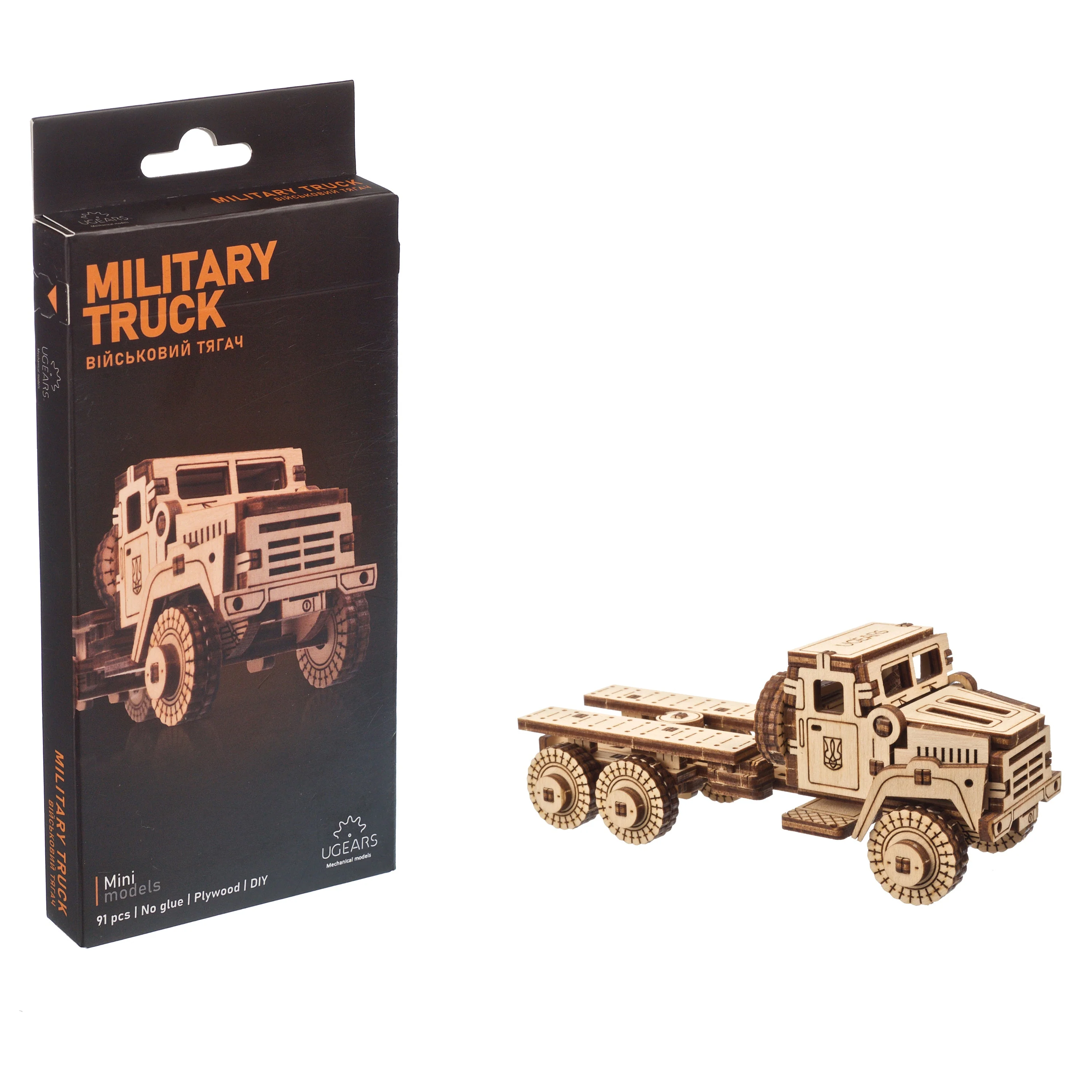 Military Truck - Image 4