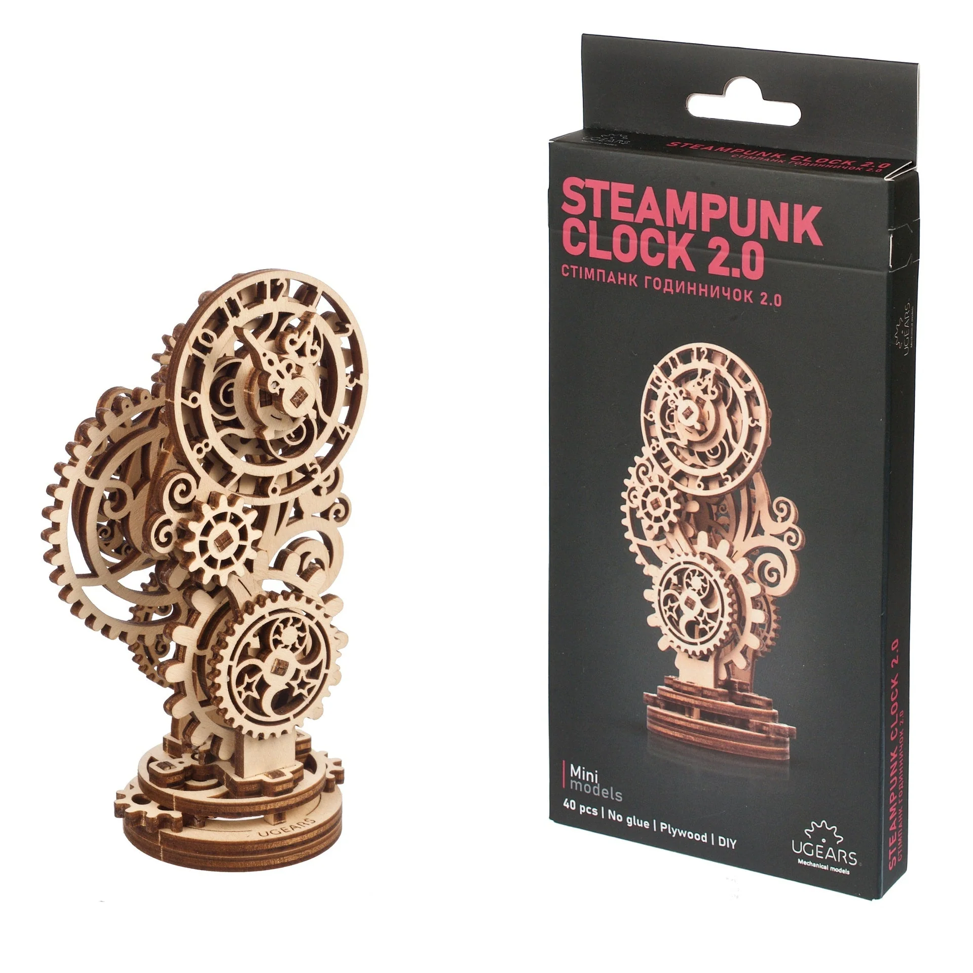 Steampunk Clock 2.0 - Image 3